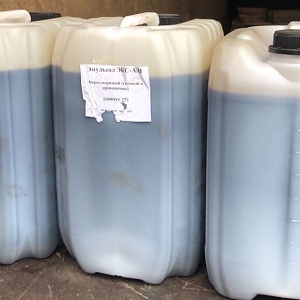 Эмульсол Т марки А