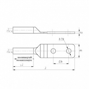 Купить аппаратный зажим А2А-120-8 14x15,8 мм 0,227 кг в Краснодаре